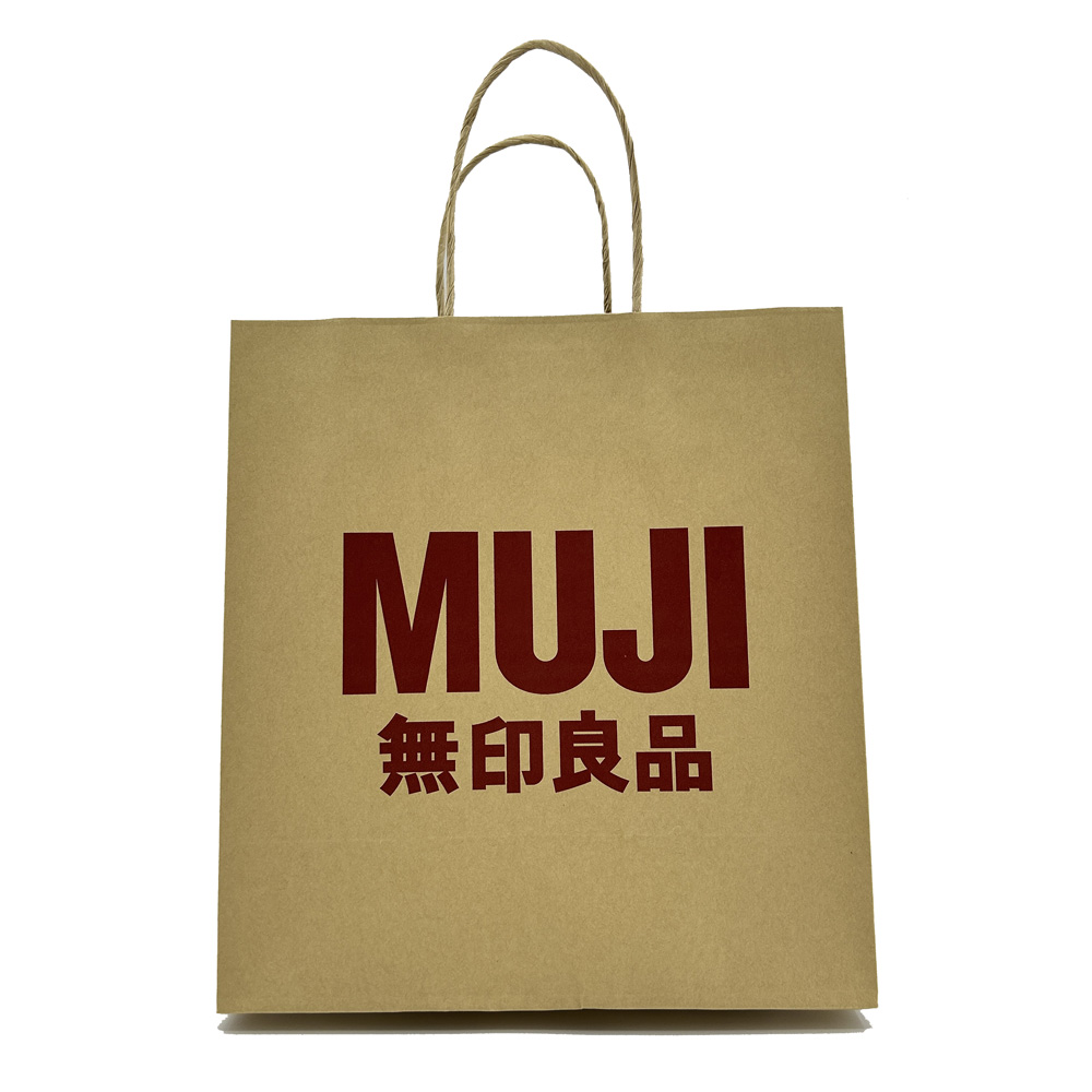 Custom-Shopping-Bags-For-Apparel-Stores-2